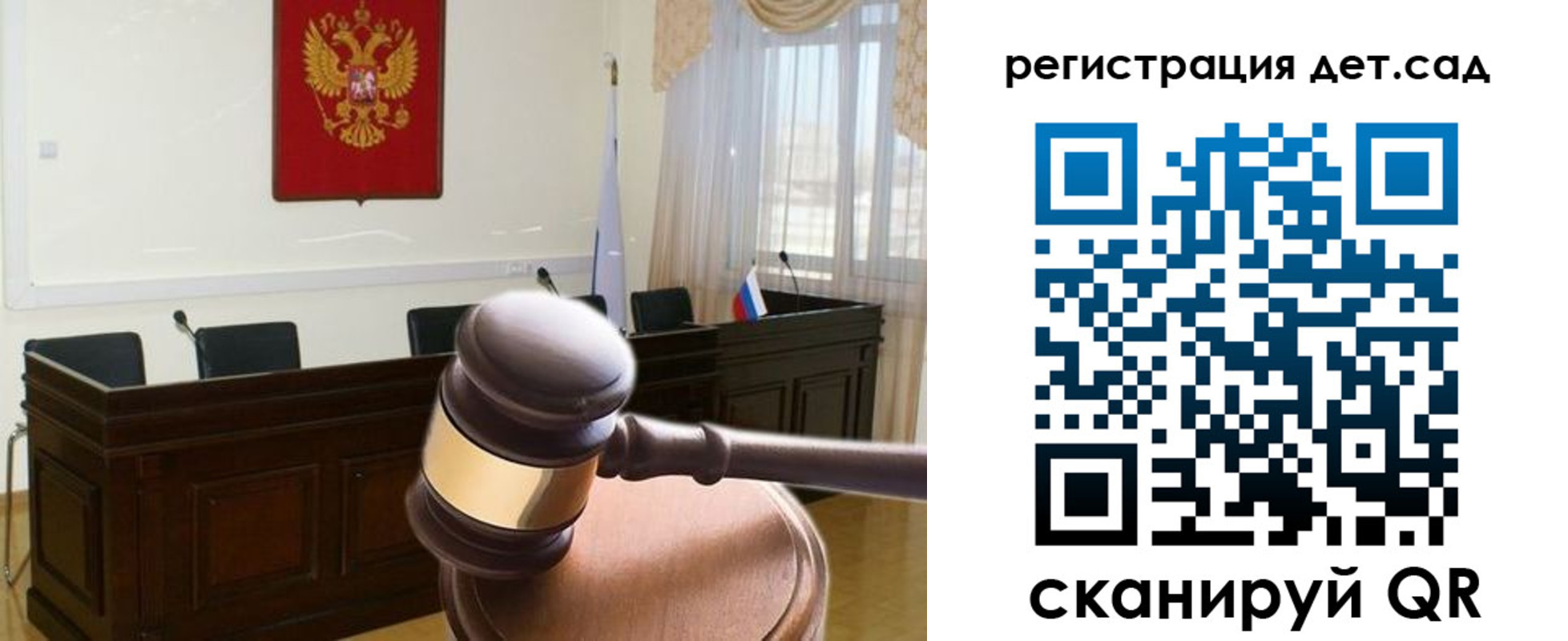 временная регистрация надежно в Нижневартовске